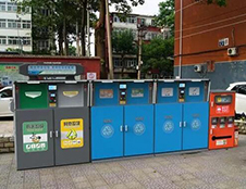 垃圾桶如何選擇?