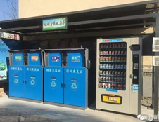 德瀾仕智能垃圾箱再掀全國垃圾分類熱潮!