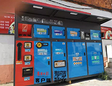 多地區(qū)試點(diǎn)啟用德瀾仕智能垃圾分類箱,便民又環(huán)保!