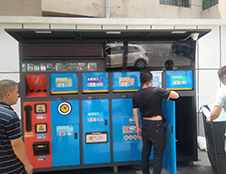 物聯網+智能垃圾桶,讓分類行之有效