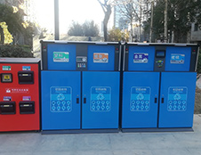 德瀾仕智能分類垃圾桶進小區，居民受益齊點贊