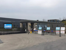 奧利給！硬核開工，江蘇萬德福“疫”無反顧