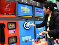 全國多地垃圾分類出“新招”，讓垃圾分類政策落地跑起來！