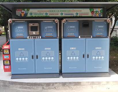 大受熱捧!南京建成多個智能垃圾分類示范點