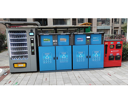 全民垃圾分類時代來臨!智能垃圾箱實力助推!