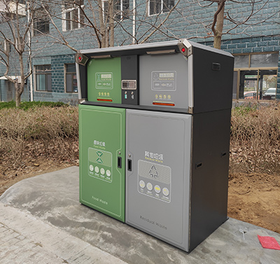 社區(qū)新時(shí)尚智能垃圾箱房有哪些優(yōu)勢?