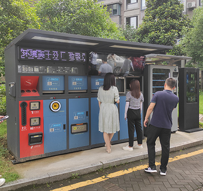智能垃圾分類箱到底有什么不一樣?