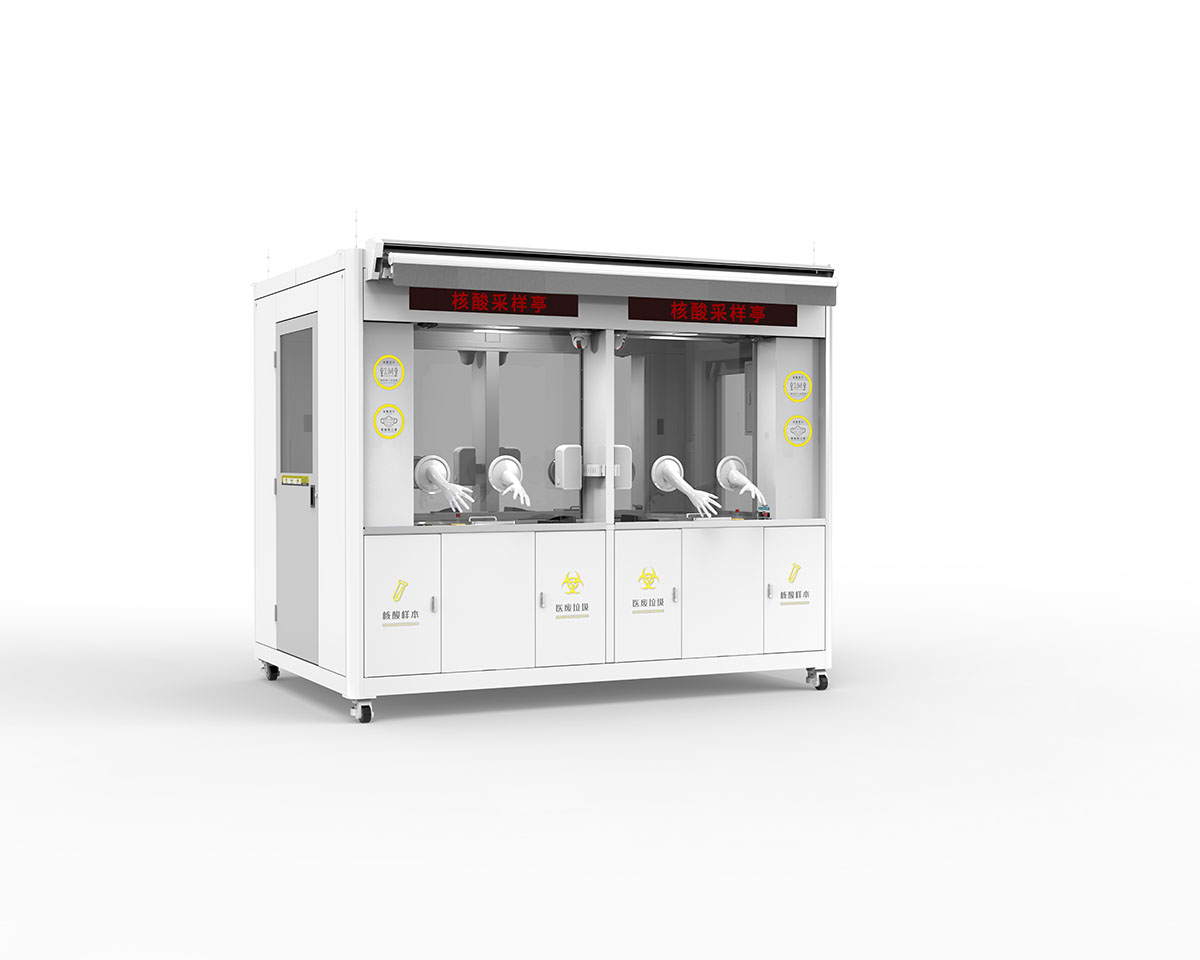 德瀾仕移動式智能核酸采樣亭上線，解決醫護人員穿“大白”的困擾