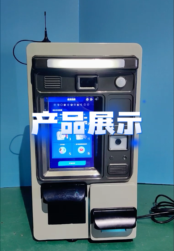 新冠核酸檢測采樣系統(tǒng)終端機(jī)如何使用?點(diǎn)擊查收這份指南