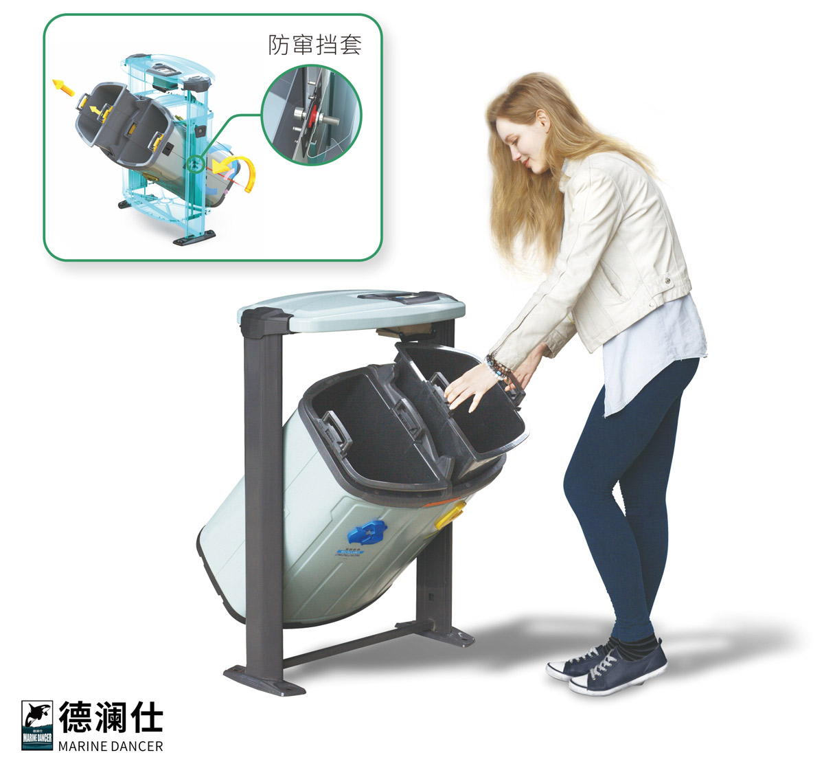 德瀾仕環衛垃圾桶優勢11.jpg