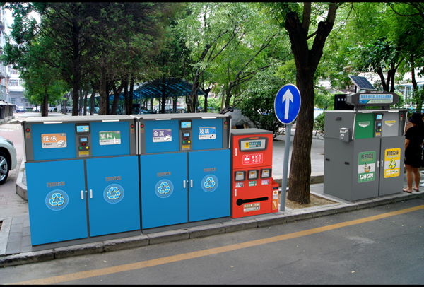 智能垃圾收集箱多少錢 智能垃圾收集箱多少錢