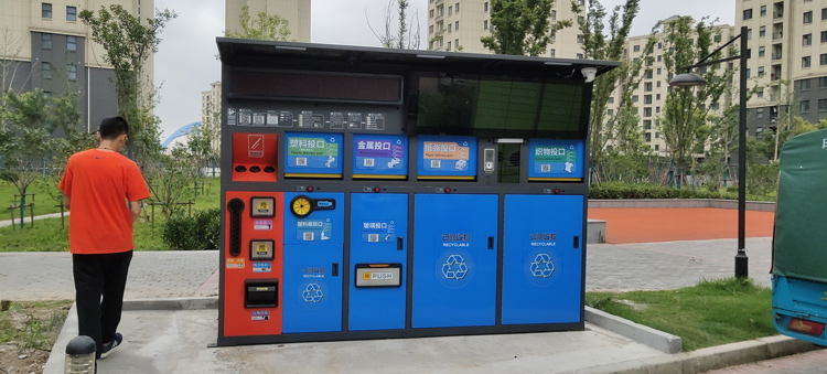 5a04ad8c-d867-4382-9e9e-5efe1325f395.jpg 上海市浦東垃圾箱.jpg