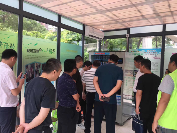 智能垃圾分類桶 智能垃圾分類桶