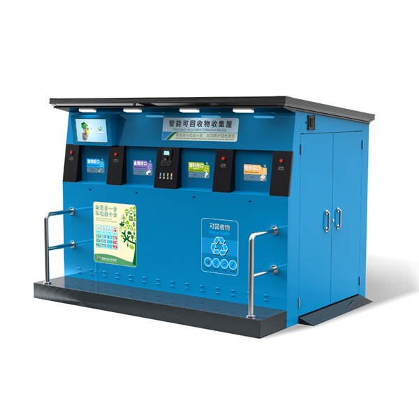 宿遷智能垃圾房?jī)r(jià)格