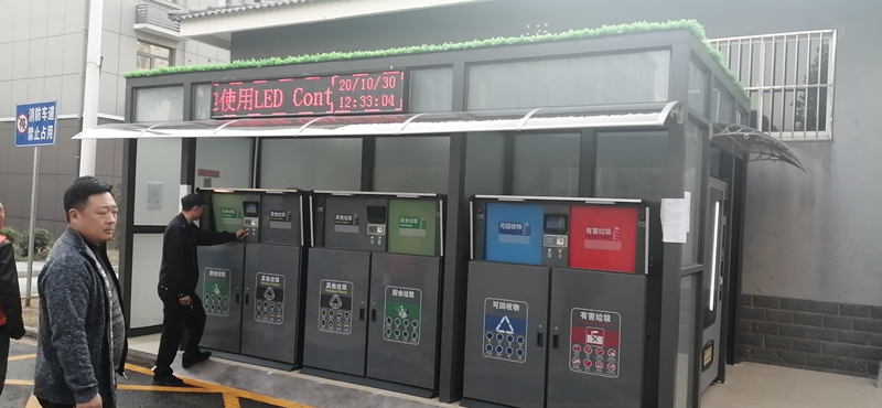 南京社區(qū)廚余垃圾分類箱 南京社區(qū)廚余垃圾分類箱