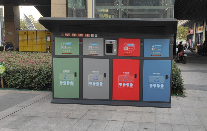 高科技智能垃圾箱 高科技智能垃圾箱