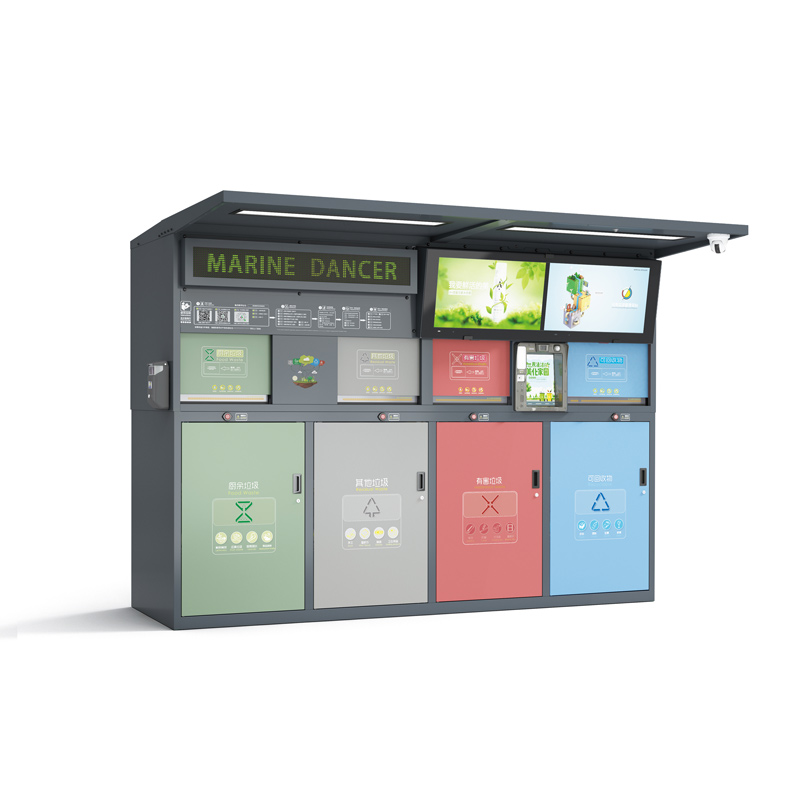 智能垃圾箱圖片 KKY01.jpg