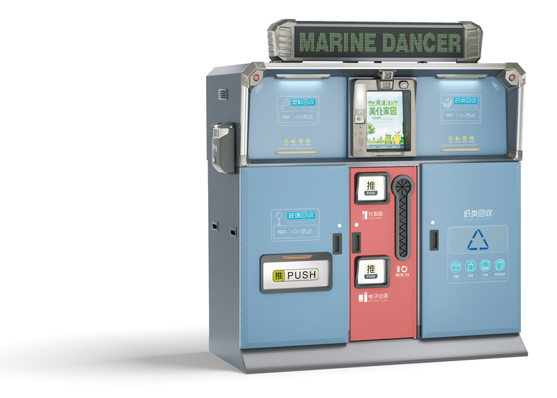 智能垃圾桶LT圖片 小精靈0330.jpg